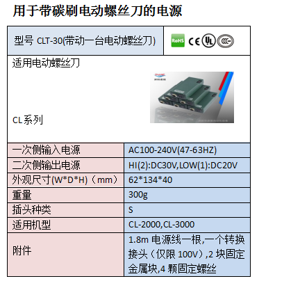 截圖20191108143545613.bmp